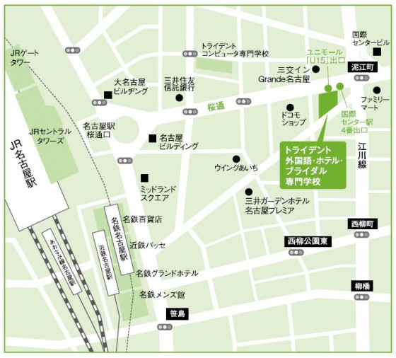 トライデント 外国語・ホテル・ブライダル専門学校への地図